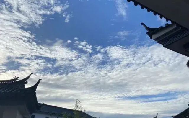 Lijiang Yuni Xiaoyuan Inn (Sanyi Airport)