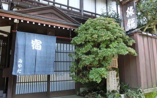 Miyata Ryokan