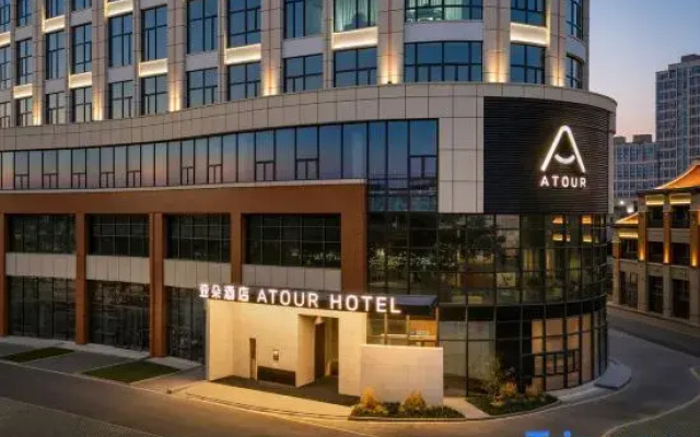 Atour Hotel (Wuyue Plaza, Minnan Water Town), Zhangzhou