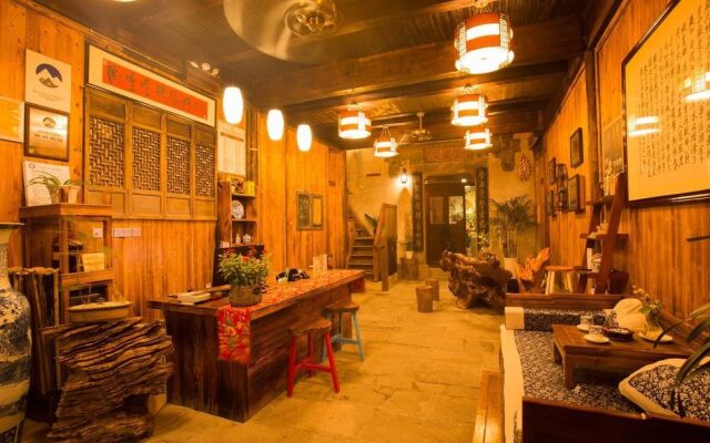Huangshan Huitang No.1 Inn