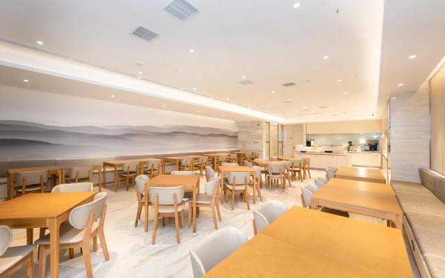 Ji Hotel Changsha Lugu