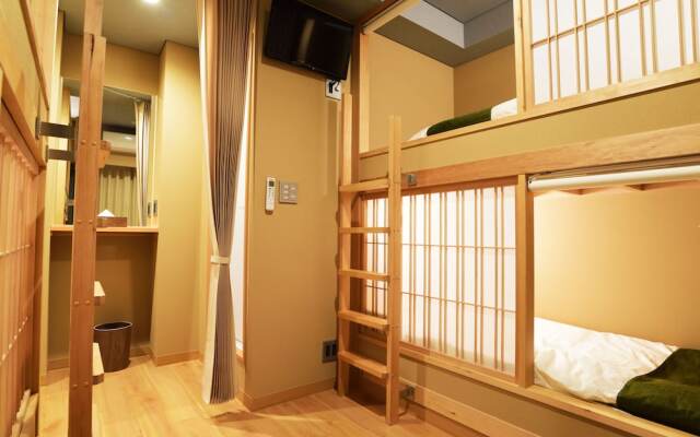 Ryokan hanare Tengachaya