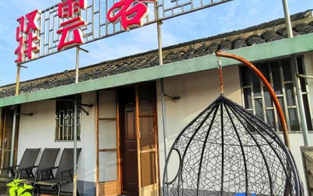 Yiyun Boutique Hostel