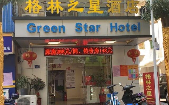 Green Star Hotel