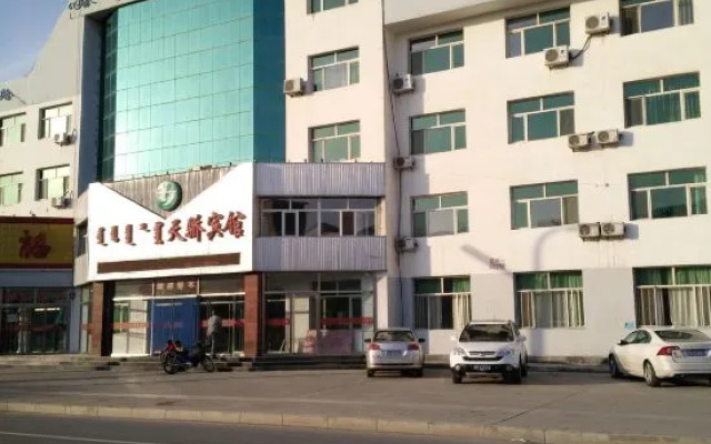 Tianjiao Hotel