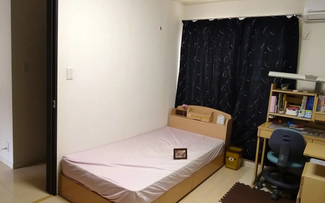 Takatsuki Nominated Nagami Second Floor Lily Room