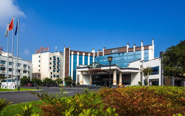 Huangshan Joymoon Hotel