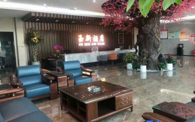 Jinghe Yuxin Hotel