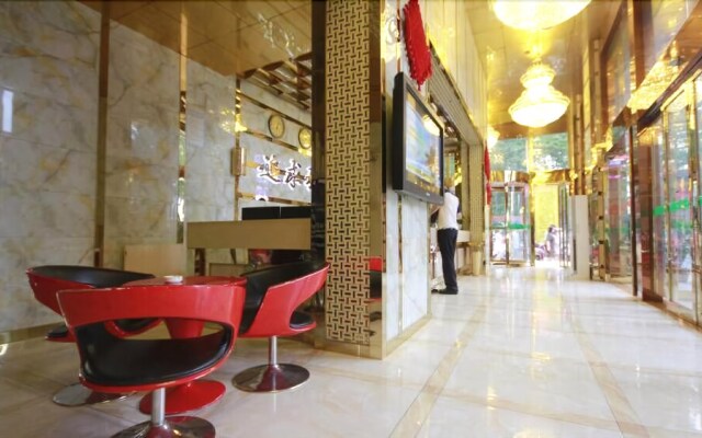 Yubo Hotel Zhongzhou Road