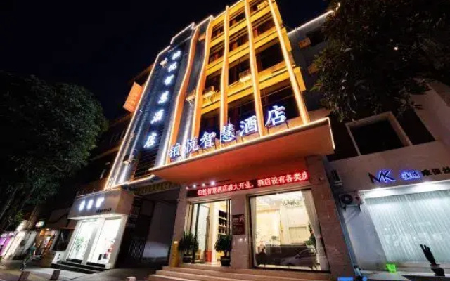 BoYueZhiHui  hotel