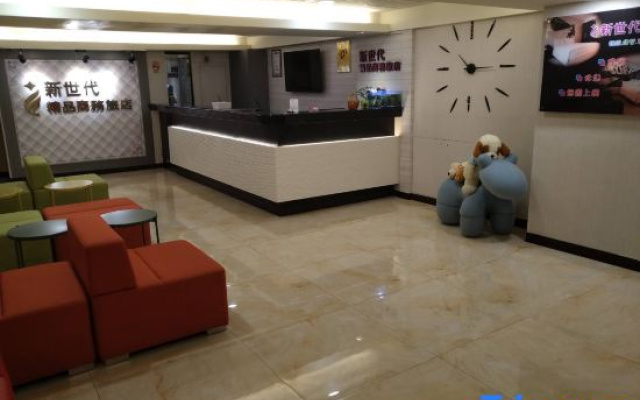 xin shi dai hotel