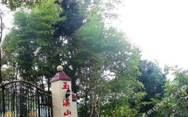 Yuxishanzhuang