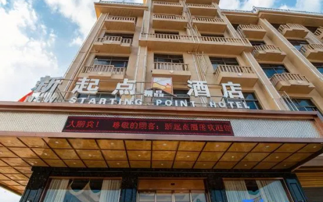 New Starting Point Hotel