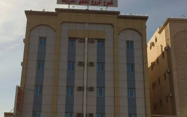 Shimoaa Al Murooj Hotel Apartments
