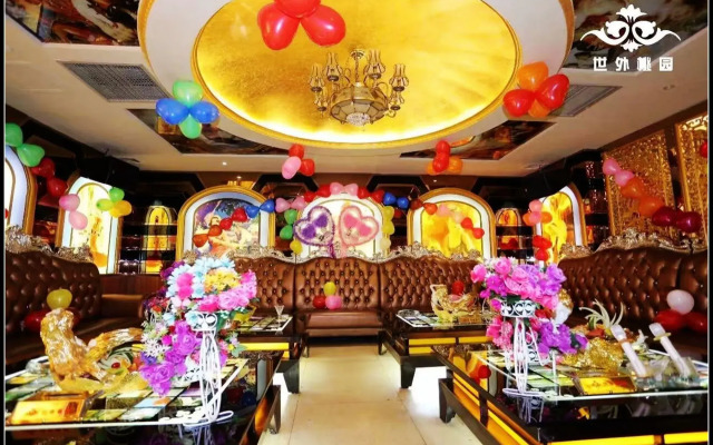 Lu Yue Hotel Guangzhou
