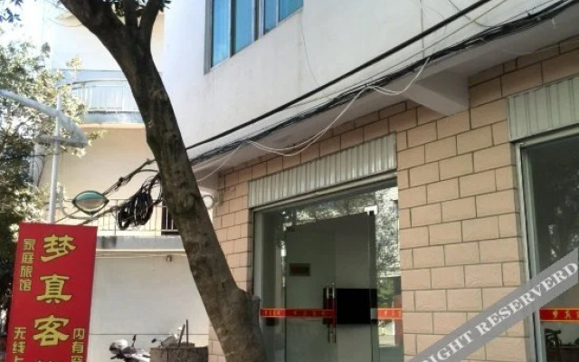 Mengzhen Hostel
