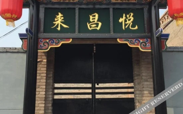 Yuechanglai Inn