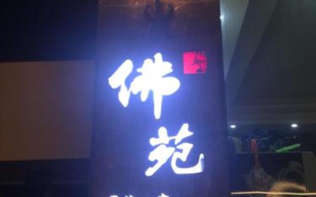 Buddhar Inn