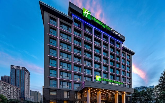 Holiday Inn Express Hefei Ftz, an IHG Hotel