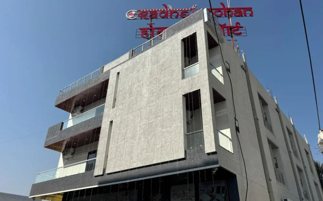 Shree Radhe Mohan Hotel and Resort