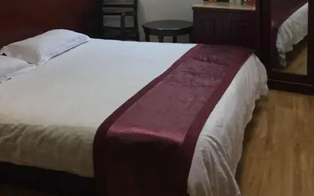 Shanghai Qinjun Hotel