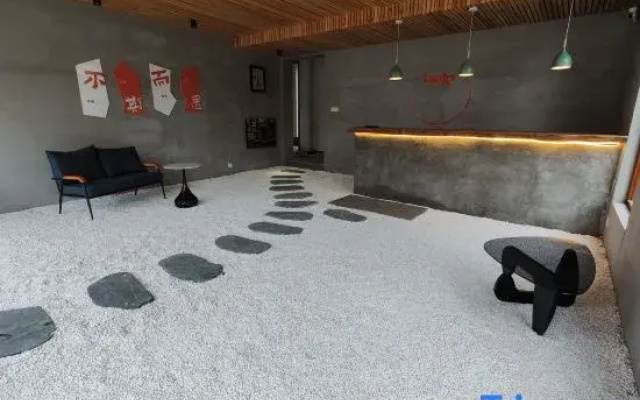 Wuyuan Left Bank Boutique Stay