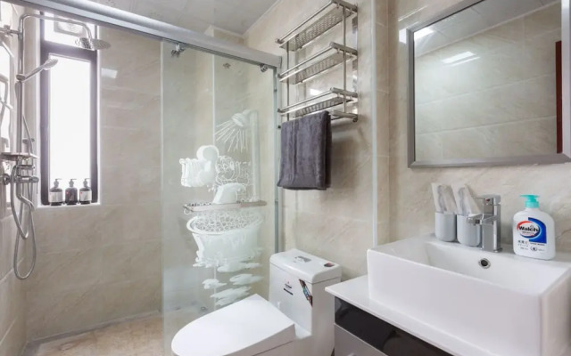 Locals Boutique Apartment Qianshan No.4