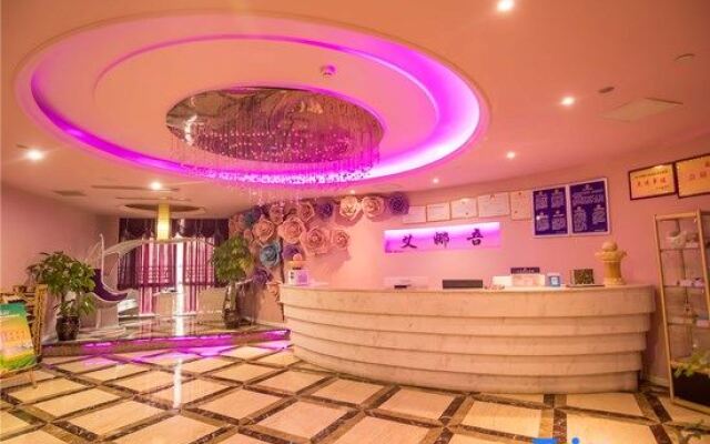 Ainawu E-sports Theme Hotel