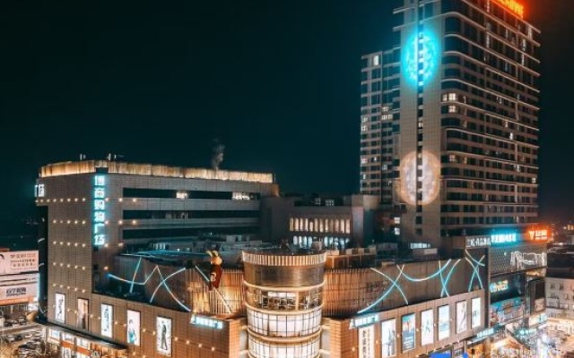 Boya Future Hotel