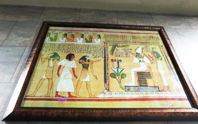 Ansan Pharaoh