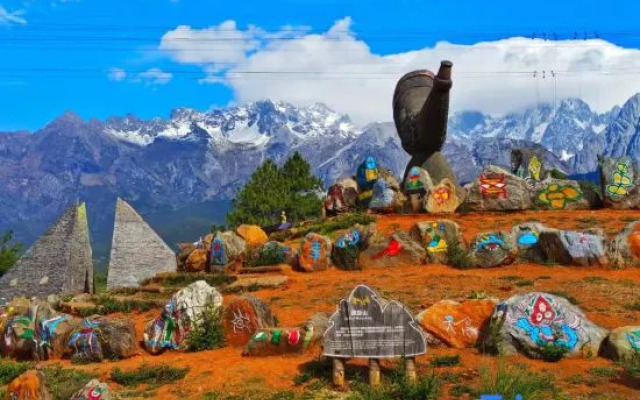 Orange City Hotel No. 2 (Zhongyi Market, the Old Town of Lijiang)