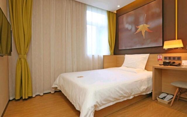 IU Hotel Chongqing Longtou Temple North Railway Station