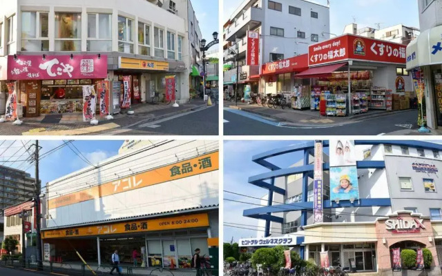 JINGHOUSE小岩 Direct to Shinjuku/airport/close to station