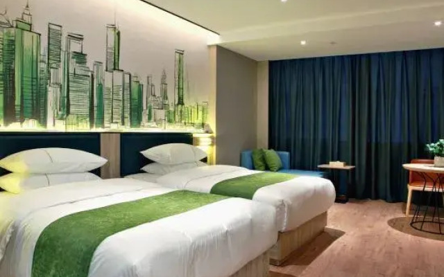 Sun Grow Green Hotel (Qidong Chengxi)
