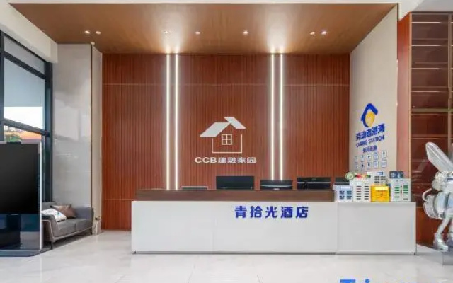 Yiyun Homestay (Nanning East Station Fengling)