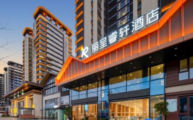 Rezen Select  Lijiang