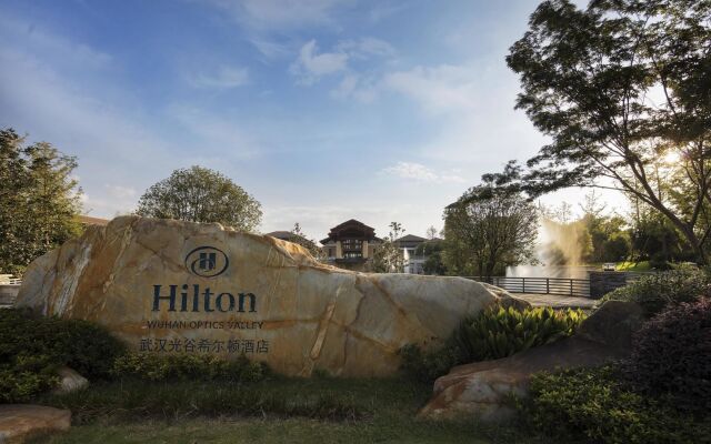 Hilton Wuhan Optics Valley