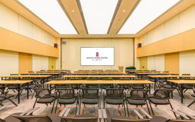 Rezen Dong Hotel (Changchun International Convention and Exhibition Center)