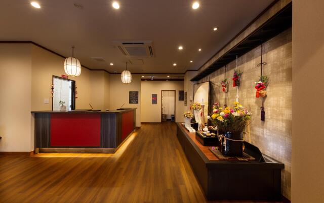 Arima onsen Koki