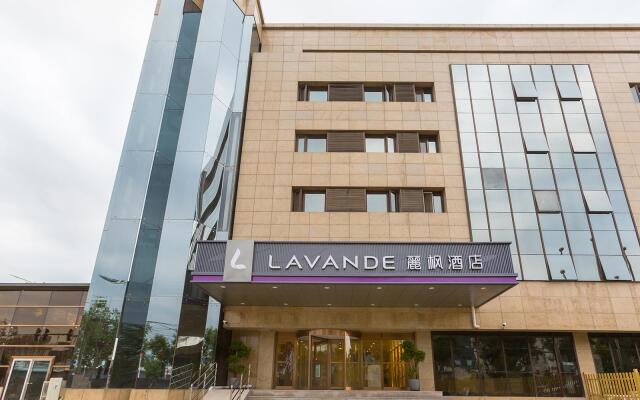 Lavande Hotels Tongzhou Beiguan Metro Station