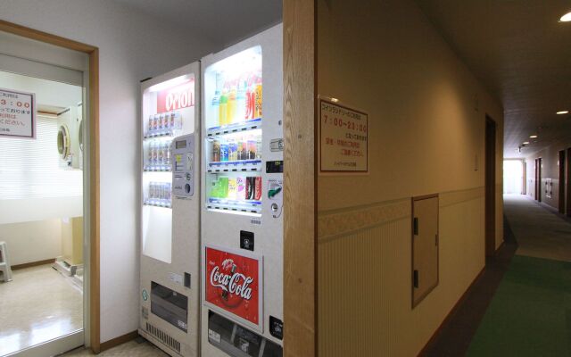 APA Hotel Ishigakijima