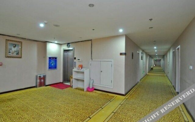 Super 8 by Wyndham Linyi Bus Terminal