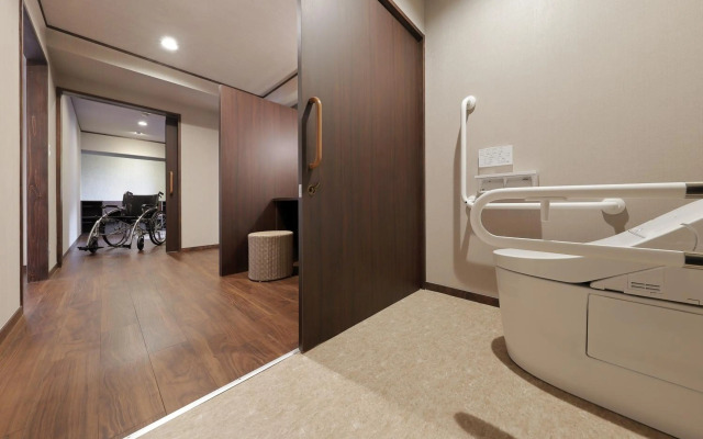 Mizu no Sato Marukyu Ryokan