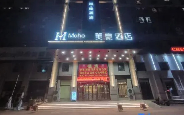 Qingyou Homestay