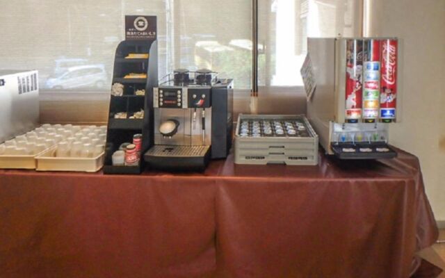 Livemax Resort Okudogo