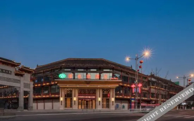 Vienna Hotel (Liupanshui Shuicheng Ancient Town)