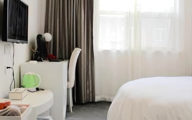 Taiyi Yangguang Boutique Hotel
