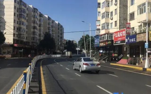 Hongfu Fashion Theme Hotel (Harbin Central Street)