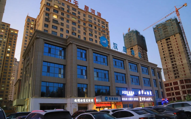 Hanting Hotel Aksu Shanghai Road Fengquanhe
