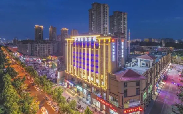 Zhongzhou Yihe Hotel – Outside – Zhoukou